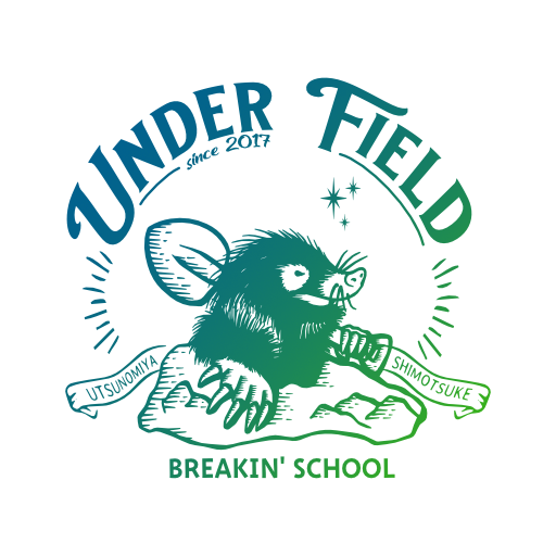 宇都宮市のブレイクダンススクール【UNDER FIELD】